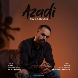 کاور آهنگ آزادی از سعید اکبری