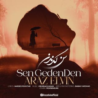 کاور آهنگ سن گدن دن از آراز الوین