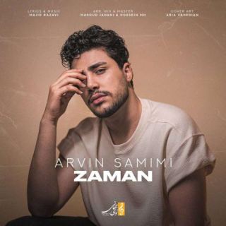 کاور آهنگ زمان از آروین صمیمی