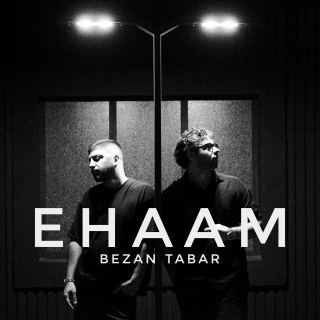 کاور آهنگ بزن تبر از ایهام
