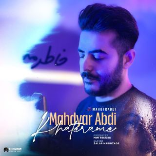 کاور آهنگ خاطرمه از مهدیار عبدی