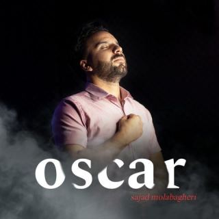 کاور آهنگ اسکار از سجاد ملاباقری
