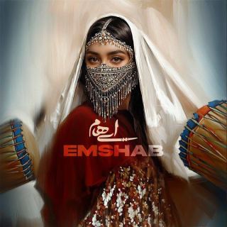 کاور آهنگ امشب از ایهام