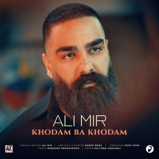 کاور آهنگ خودم با خدام از علی میر