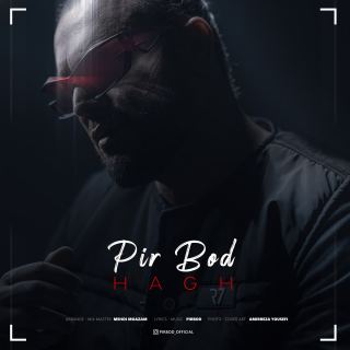کاور آهنگ حق از پیربد