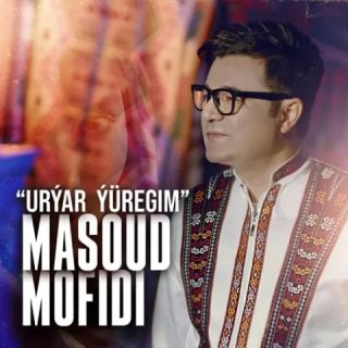 کاور آهنگ اوریار یورگیم از مسعود مفیدی