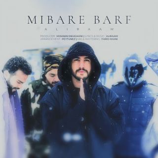 کاور آهنگ میباره برف از علیرام