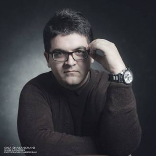 کاور آهنگ یار جونی از سینا شعبانخانی