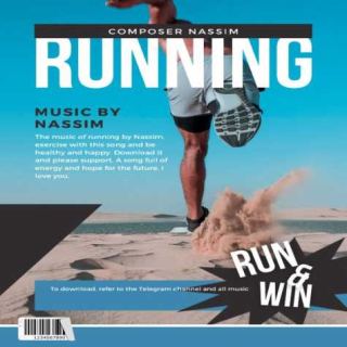 کاور آهنگ Running از نسیم مسلم پوریان