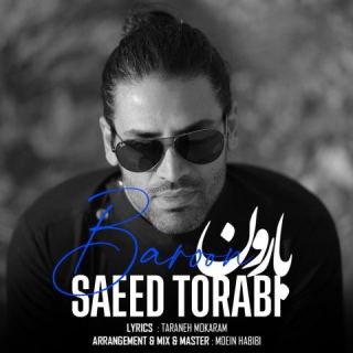 کاور آهنگ بارون از سعید ترابی