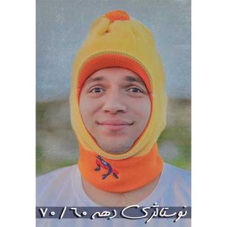 کاور آهنگ نوستالژی از عمو امید
