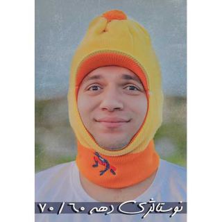 کاور آهنگ دهه نود از عمو امید