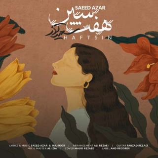 کاور آهنگ هفت سین از سعید آذر