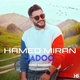 کاور آهنگ جادو از حامد میران