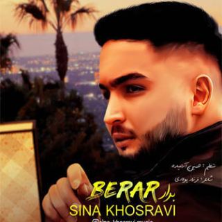 کاور آهنگ برار از سینا خسروی