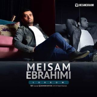 کاور آهنگ غم از میثم ابراهیمی