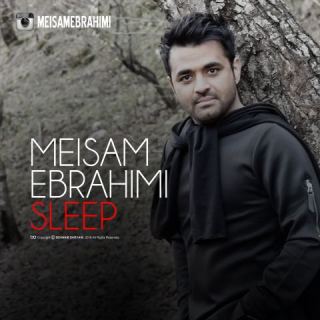 کاور آهنگ خواب از میثم ابراهیمی