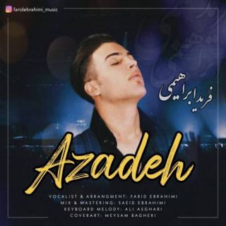 کاور آهنگ آزاده از فرید ابراهیمی
