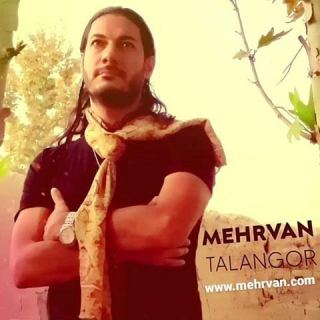 کاور آهنگ تلنگر از مهروان