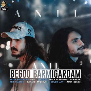 کاور آهنگ بگو برمیگردم از آنیل